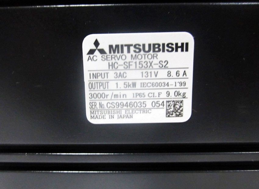 Neuer Mitsubishi SERVO MOTOR HC-SF153X-S2 in Box HCSF153XS2