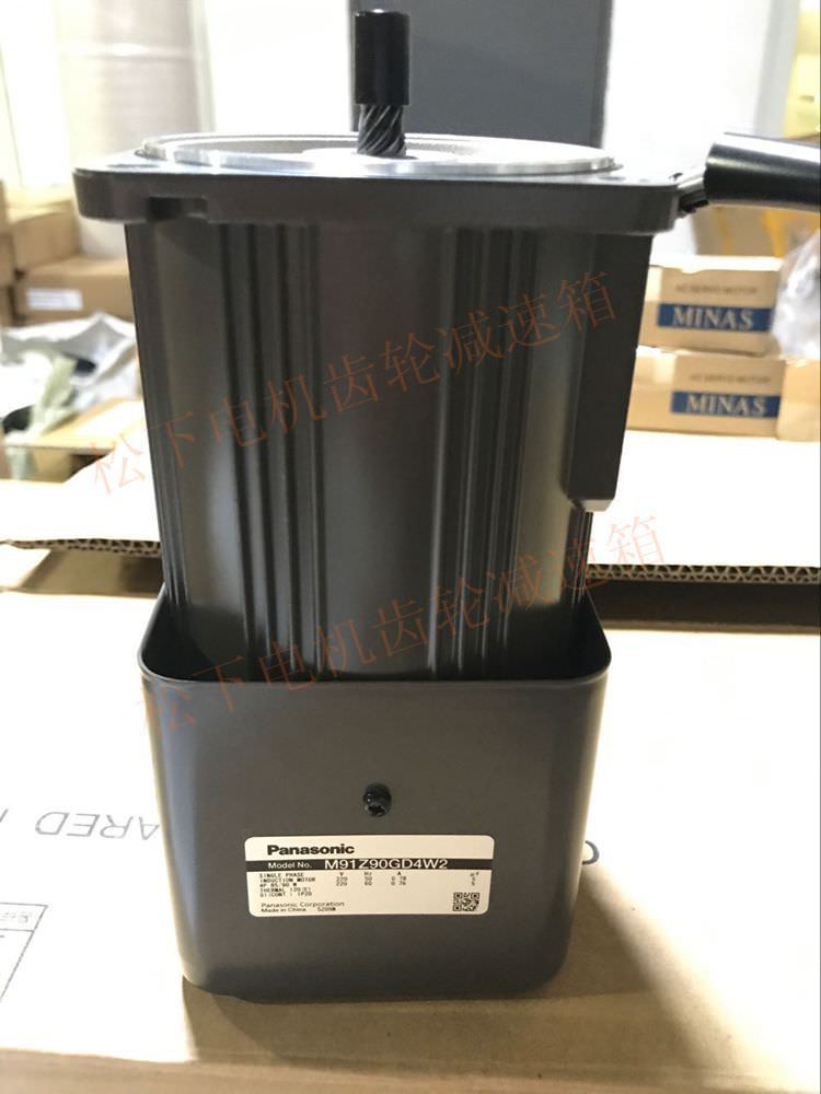 NEU Panasonic M91Z90GD4W2 220V 90W Motor mit einstellbarer Geschwindigkeit im Karton