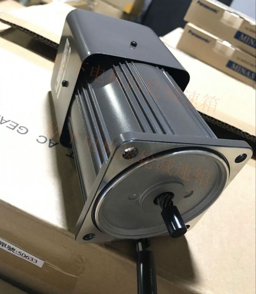 NEU Panasonic M91Z90GD4W2 220V 90W Motor mit einstellbarer Geschwindigkeit im Karton