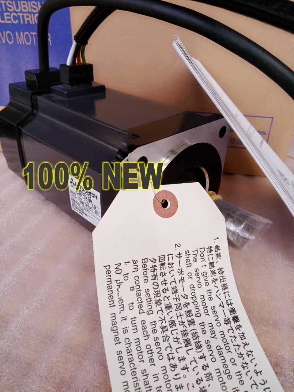 MITSUBISHI SERVO MOTOR HC-MF73K-UE NEW in box HCMF73KUE