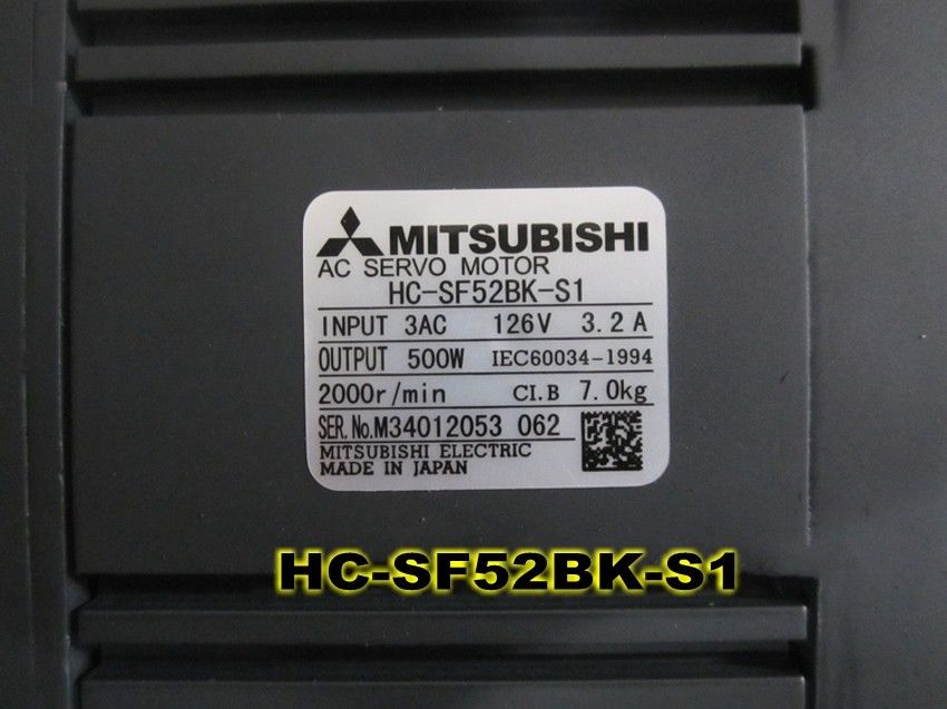 NEW ORIGINAL MITSUBISHI SERVO MOTOR HC-SF52BK-S1 HCSF52BKS1 in box
