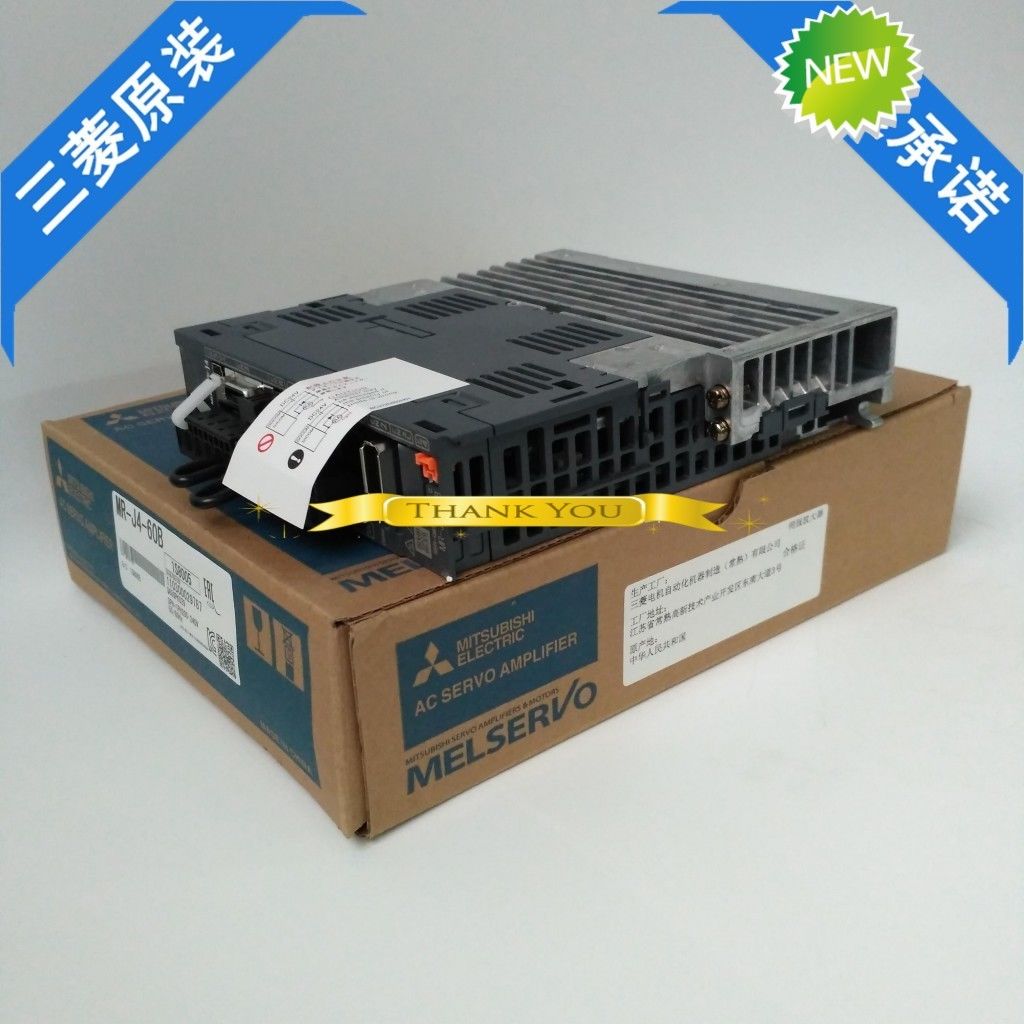 Brandneuer Mitsubishi Servoantrieb MR-J4-60B In Box MRJ460B