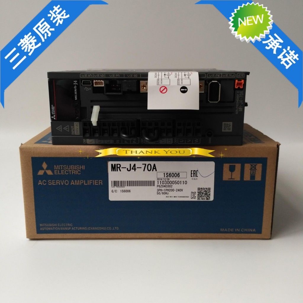 Mitsubishi 750W AC-Servoantrieb MR-J4-70A MRJ470A