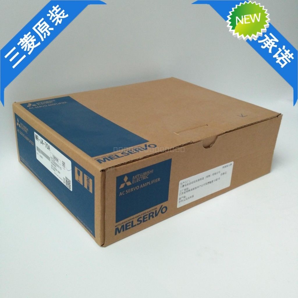 Mitsubishi 750W AC-Servoantrieb MR-J4-70A MRJ470A