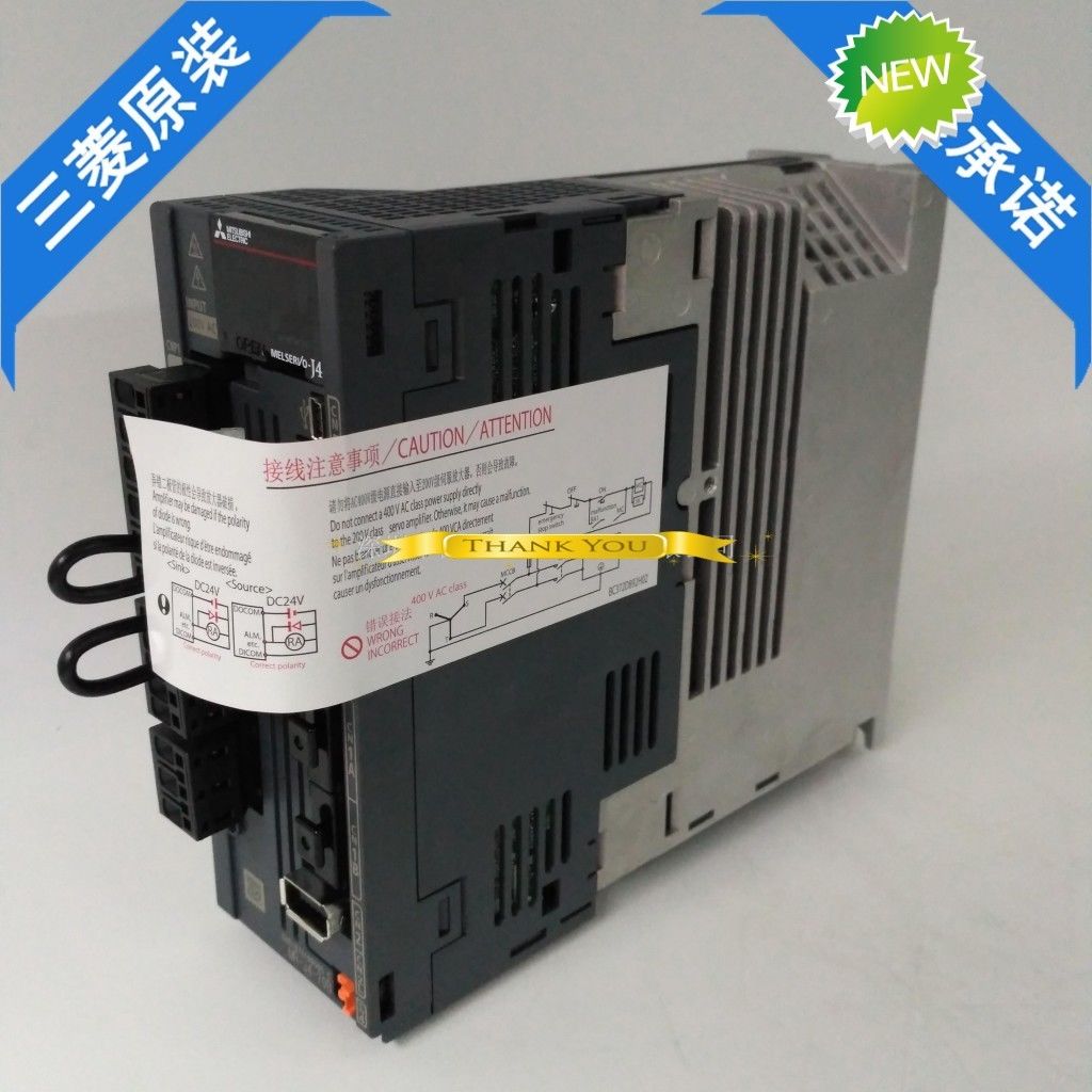 Nagelneuer Mitsubishi Servoantrieb MR-J4-70B In Box MRJ470B