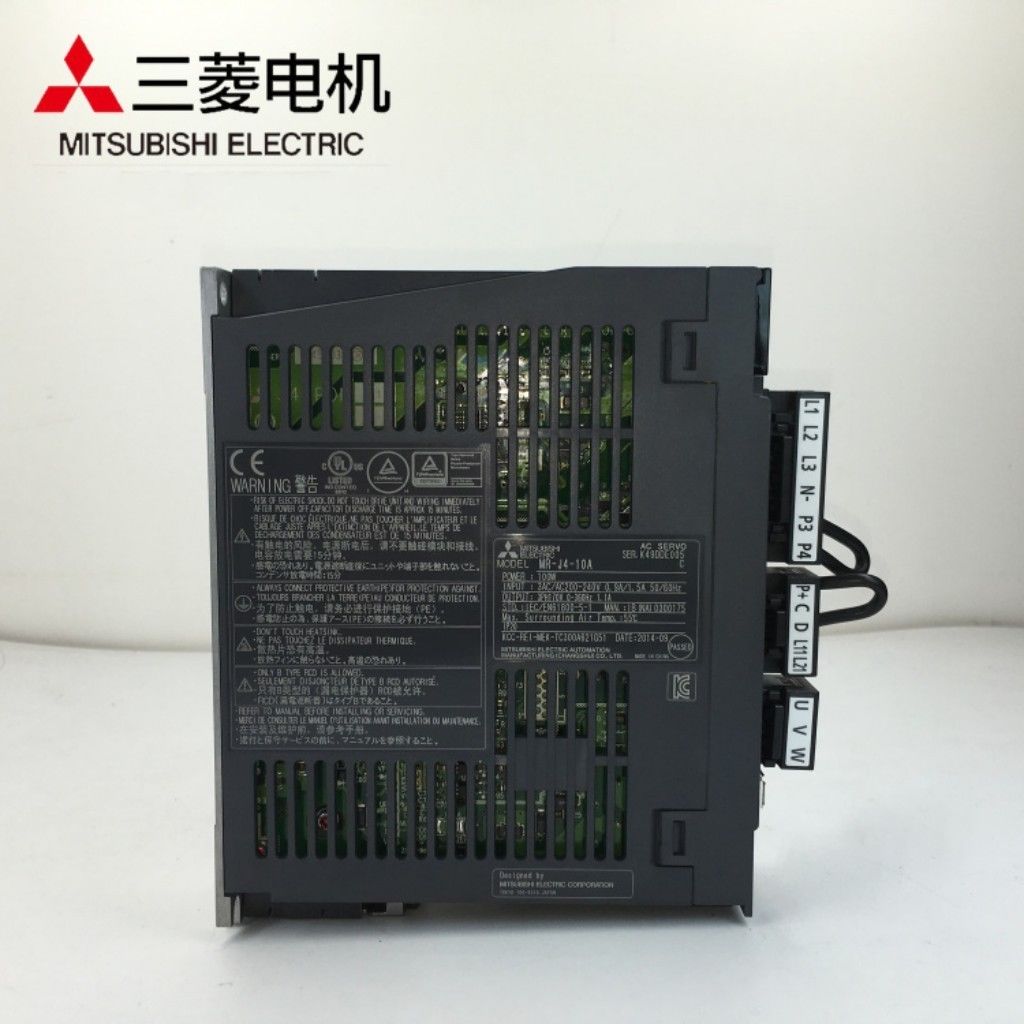 neuer Mitsubishi 200V 100W Servoantrieb MR-J4-10A MRJ410A