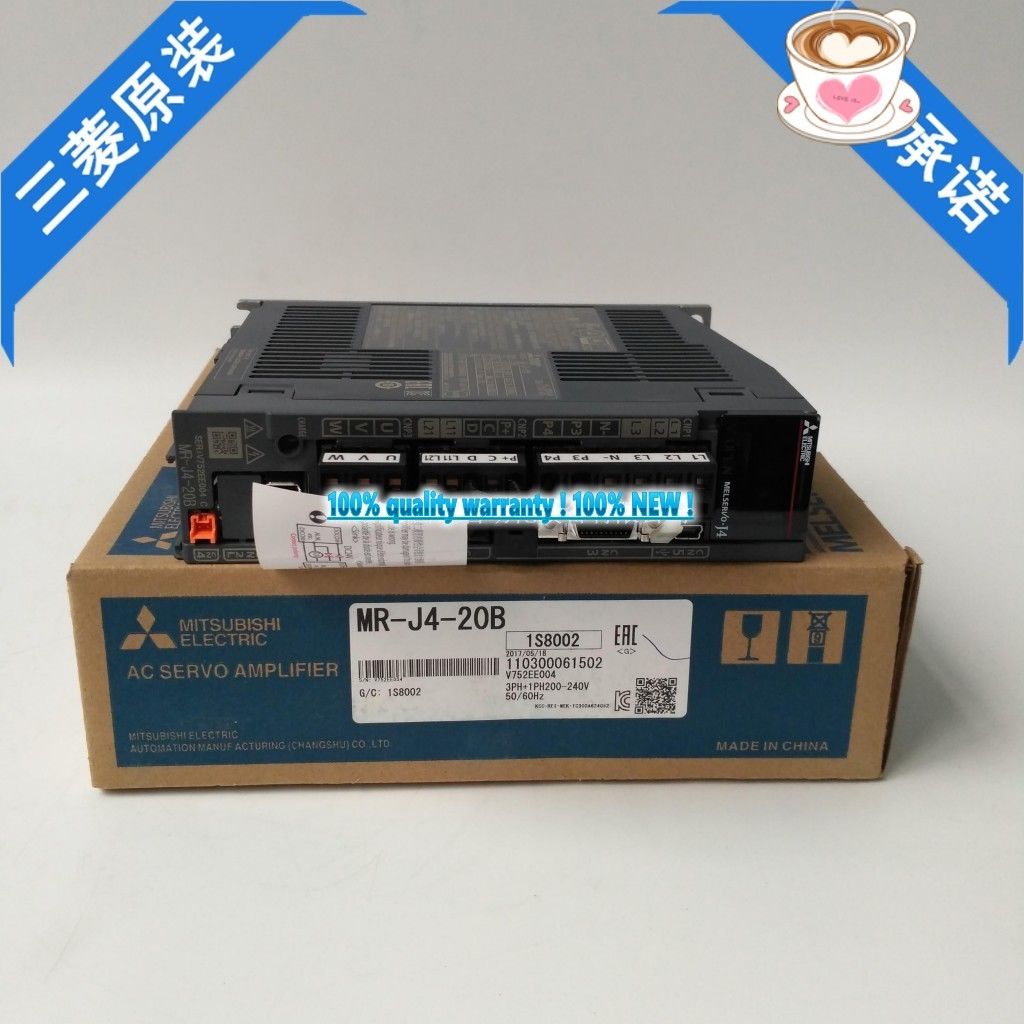 Mitsubishi SSCNET III/H INTERFACE 200W Servoantrieb MR-J4-20B MRJ420B