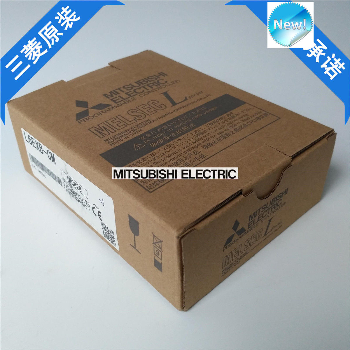 Brandneue Mitsubishi PLC L6EXB-CM In Box L6EXBCM