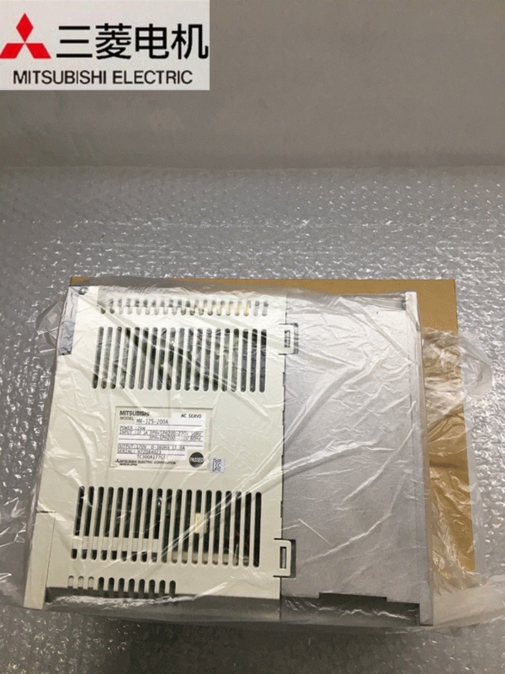 Mitsubishi Servoantrieb MR-J2S-200A 10,5 AMP 2KW MRJ2S200A