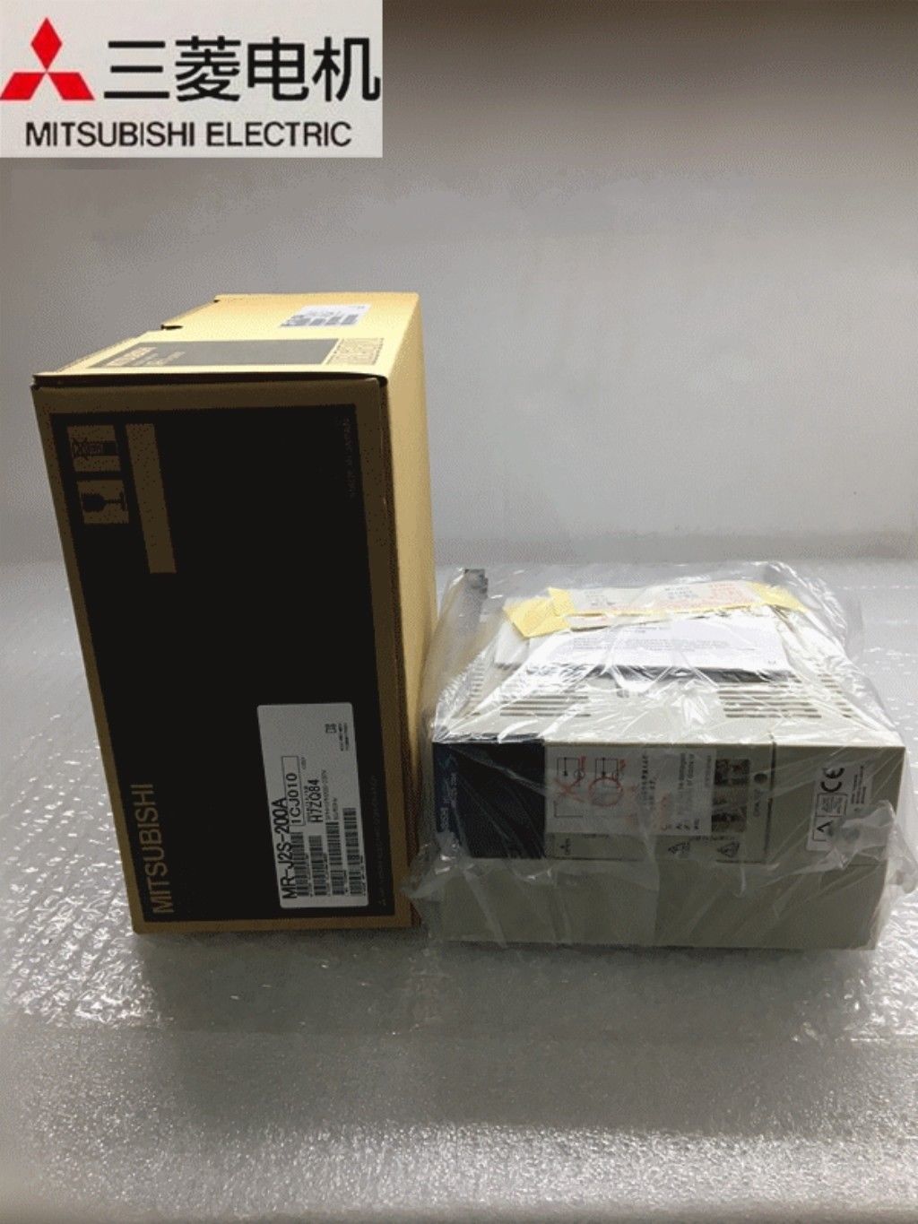 Mitsubishi Servoantrieb MR-J2S-200A 10,5 AMP 2KW MRJ2S200A