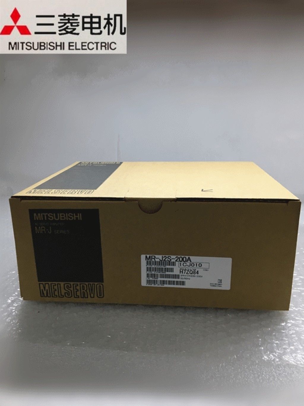 Mitsubishi Servoantrieb MR-J2S-200A 10,5 AMP 2KW MRJ2S200A