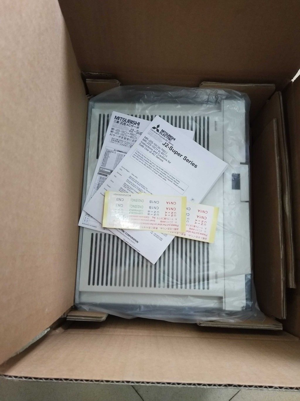 Brandneuer Mitsubishi Servoantrieb MR-J2S-500A In Box MRJ2S500A