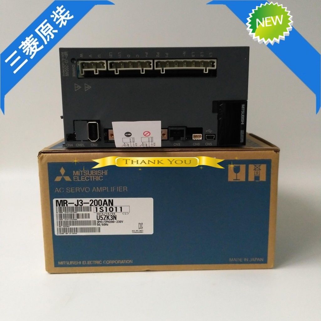 Brandneuer Mitsubishi Servoantrieb MR-J3-200AN In Box MRJ3200AN
