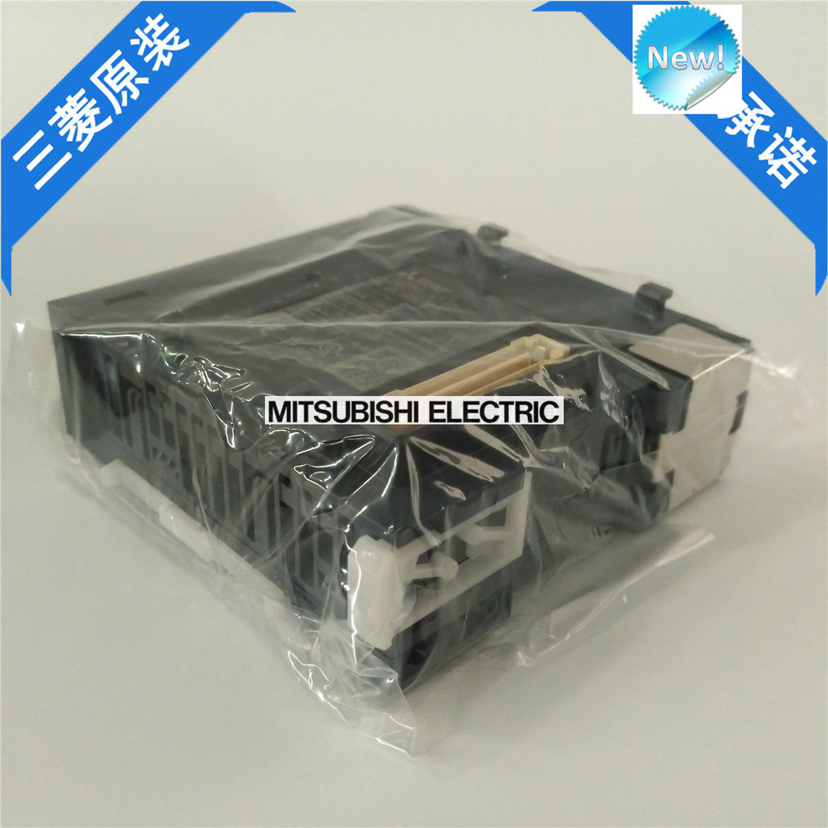 Brandneue Mitsubishi PLC LJ71E71-100-CM In Box LJ71E71100CM