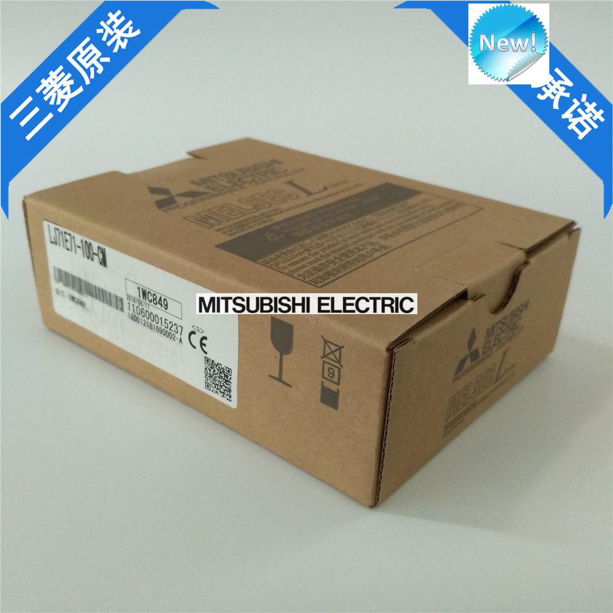 Brandneue Mitsubishi PLC LJ71E71-100-CM In Box LJ71E71100CM