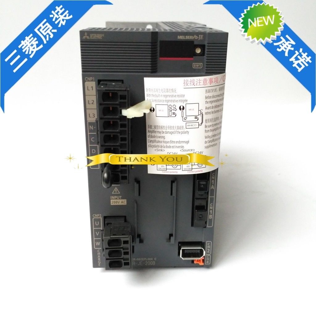 Neuer Mitsubishi 2 kW Servoantrieb MR-JE-200B MRJE200B