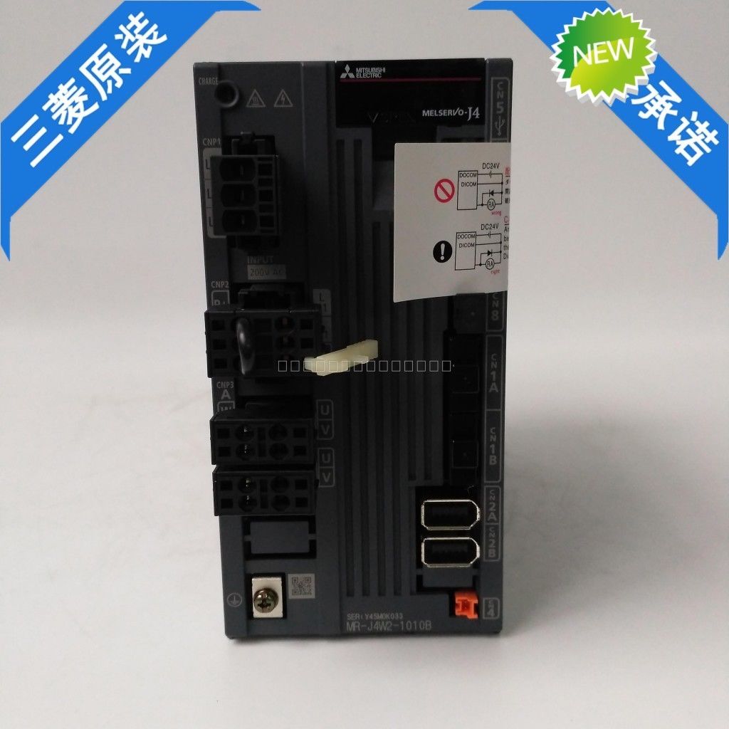 Mitsubishi 1 kW SSCNETⅢ/H Servoantriebsverstärker MR-J4W2-1010B MR-J4W21010B