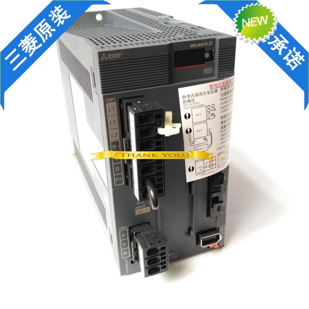 Mitsubishi 3000W MELSERVO-JE Servoantriebsverstärker MR-JE-300B MRJE300B