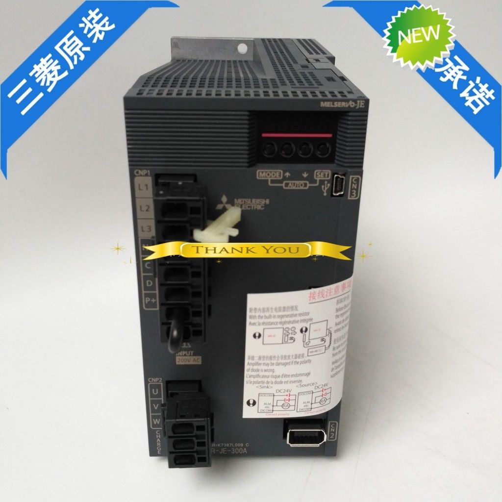 Neuer Mitsubishi 3-Phasen-3-KW-Servoantrieb MR-JE-300A MRJE300A