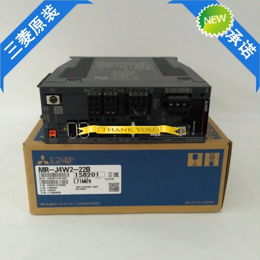 Mitsubishi 200Wx2(A,B) 3AC Servoantrieb MR-J4W2-22B MRJ4W222B