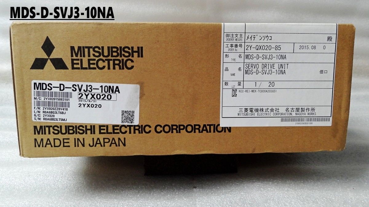 Nagelneuer Mitsubishi-Servoantrieb MDS-D-SVJ3-10NA im Kasten MDSDSVJ310NA