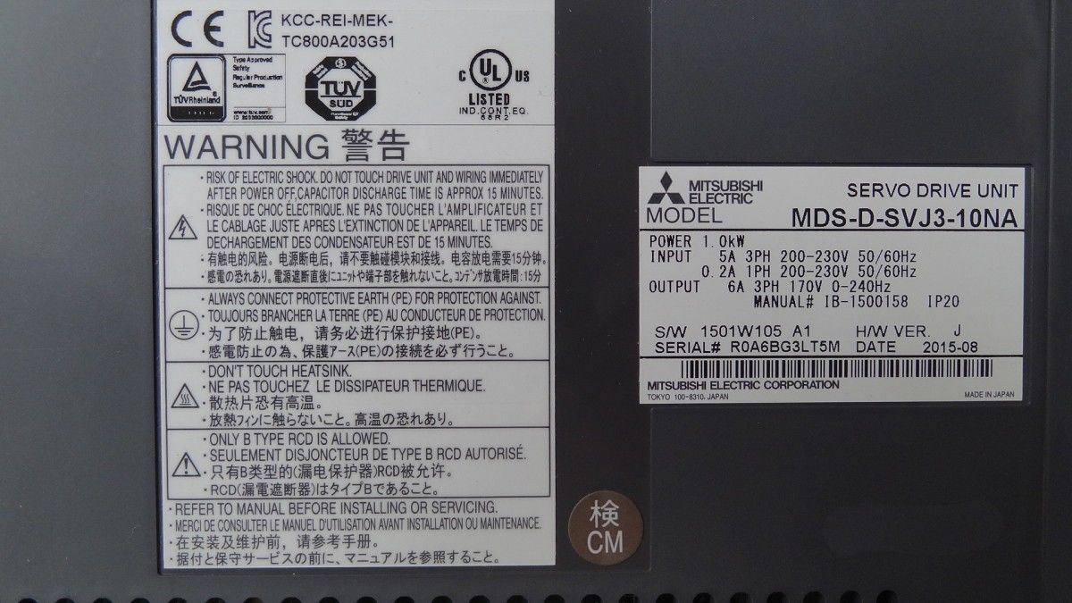 Nagelneuer Mitsubishi-Servoantrieb MDS-D-SVJ3-10NA im Kasten MDSDSVJ310NA
