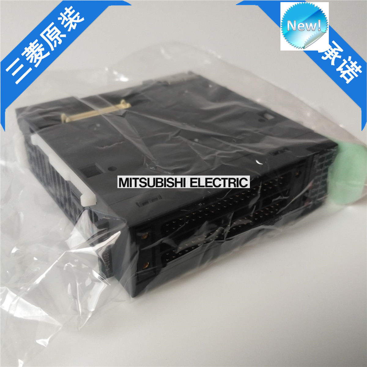 Neue Mitsubishi PLC LY42NT1P-CM im Kasten LY42NT1PCM