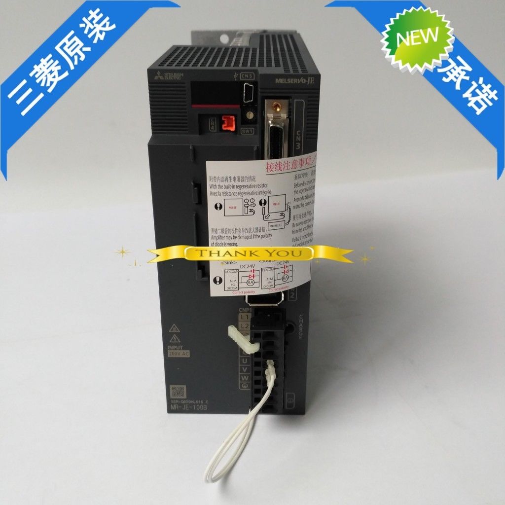 Mitsubishi MR-JE-100B AC-Servotreiber-Controller, 1000 W, Servoverstärker, hohe Leistung, IP20, 170 VAC