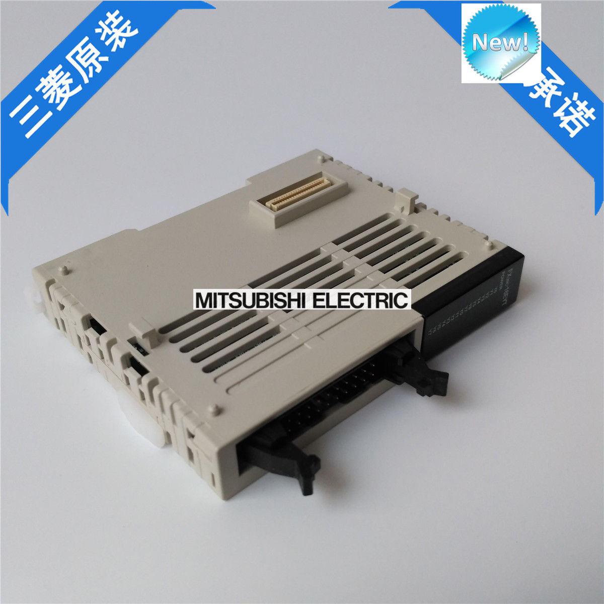 Neue Mitsubishi SPS FX2NC-16EYT im Karton FX2NC16EYT