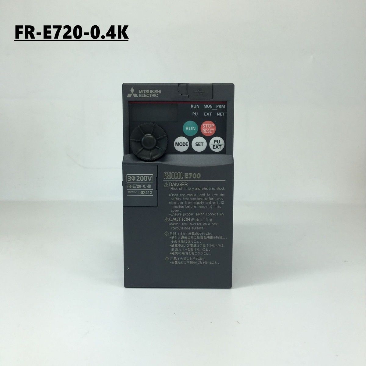 Nagelneuer MITSUBISHI Wechselrichter FR-E720-0.4K In Box FRE7200.4K