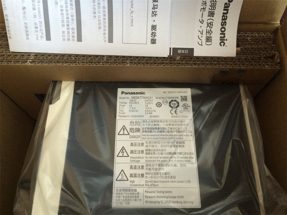 Neuer PANASONIC 3-Phasen-200-V-AC-Servoantrieb MEDKT7364CA1