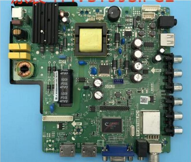 tp.vst59s.pc1 P89 pb716 pb813 P78 Universalfernbedienung für LCD-Fernseher